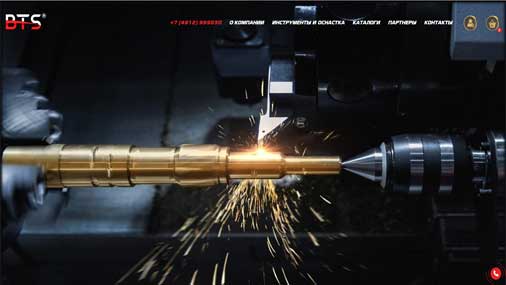 Юридическая компания